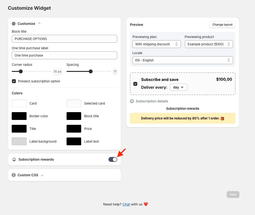 New Feature: Subscription Rewards