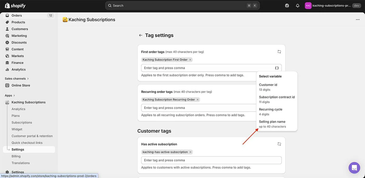 Order tagging by selling plan name